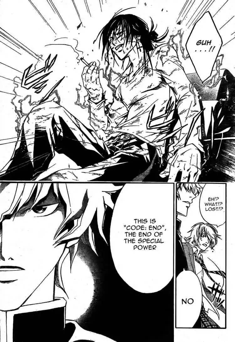 Code: Breaker Chapter 33 5